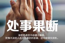 阿娇钟欣桐未处理照全套高清图片下载