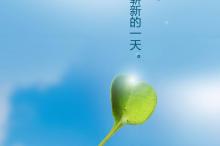 月均响应2亿次家装检索需求 百度家装品牌装馨家搭建家装内容服务一站式平台