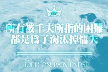 致敬！多图直击盐田核酸检测现场一幕幕感人瞬间